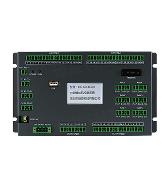 HK-6D-U402 六軸觸摸屏螺絲機控制系統(tǒng)