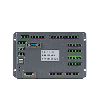HK-4D-A202 四軸螺絲機(jī)控制系統(tǒng)