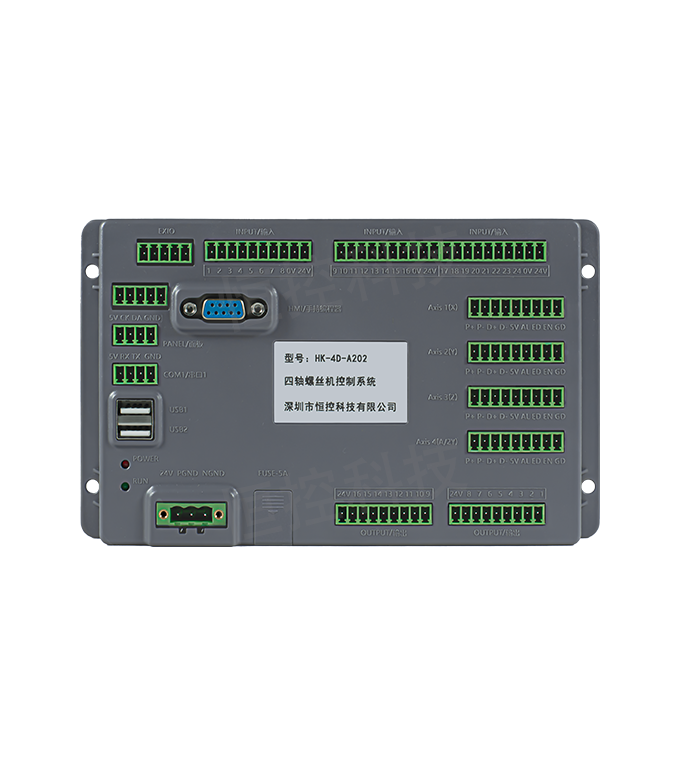 HK-4D-A202 四軸螺絲機(jī)控制系統(tǒng)-大
