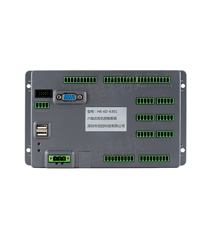 HK-6D-A301 六軸點(diǎn)膠機(jī)控制系統(tǒng)-大