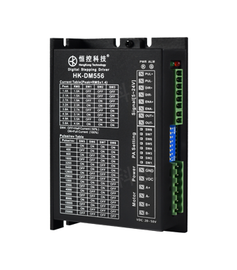 HK-DM556 數(shù)字式兩相步進(jìn)驅(qū)動器