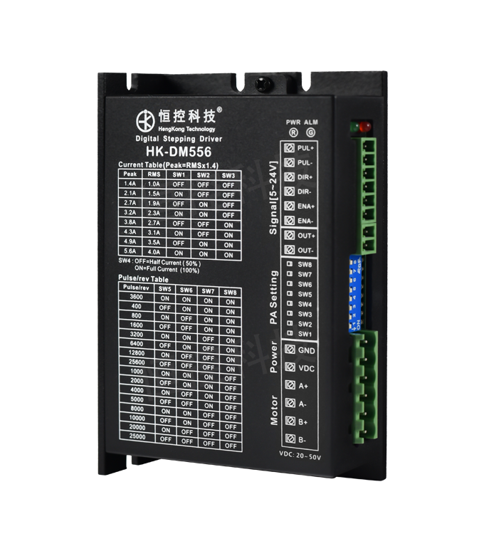 HK-DM556 數(shù)字式兩相步進(jìn)驅(qū)動器-大